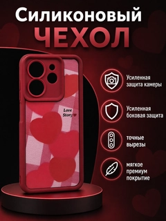 Пудровый