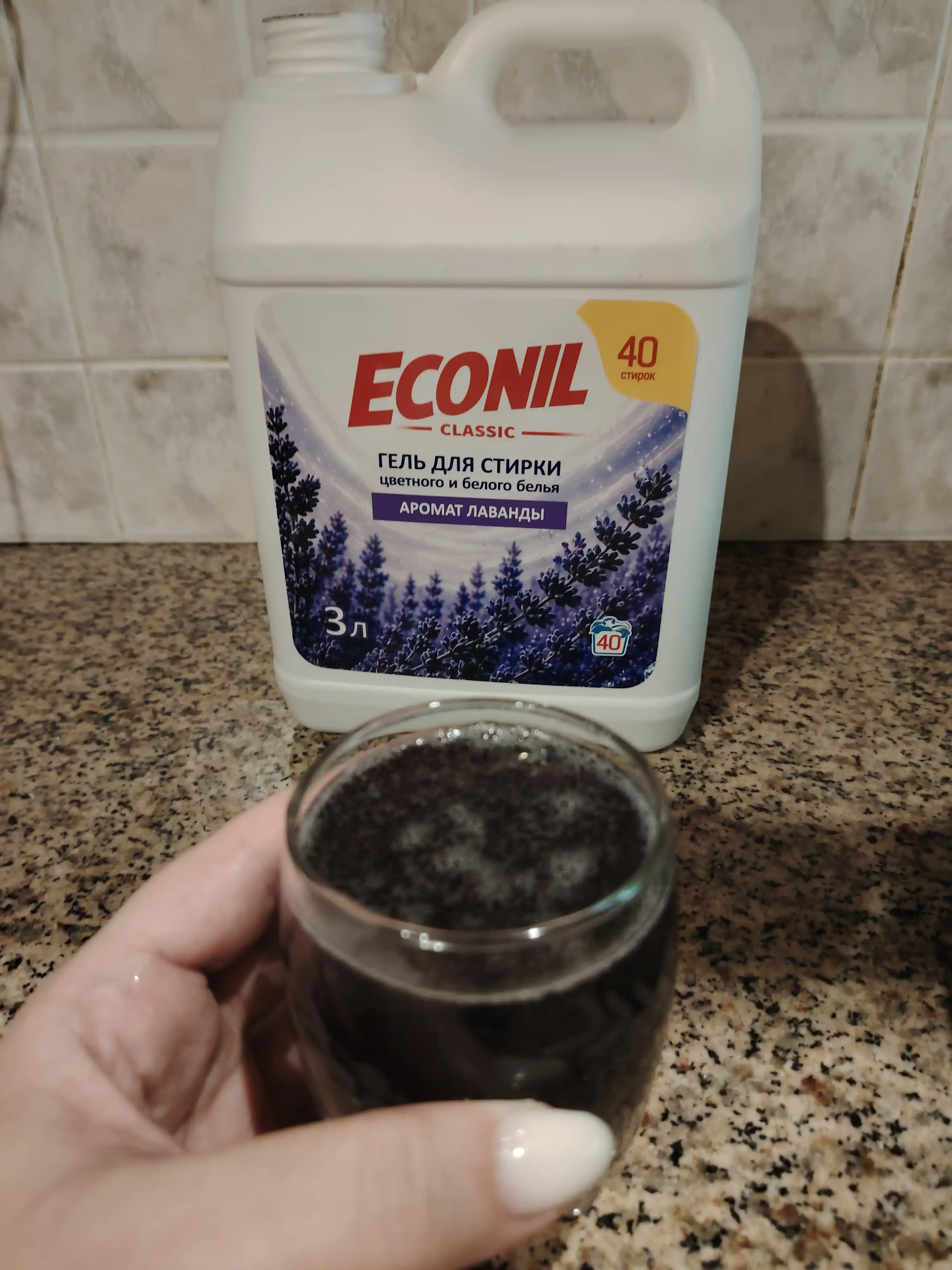 Econil kir yuvish geli 3 l, suyuq kir yuvish kukuni