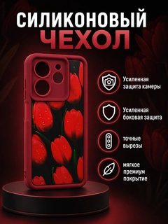 Небесно-голубой