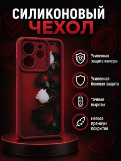 Лазурный