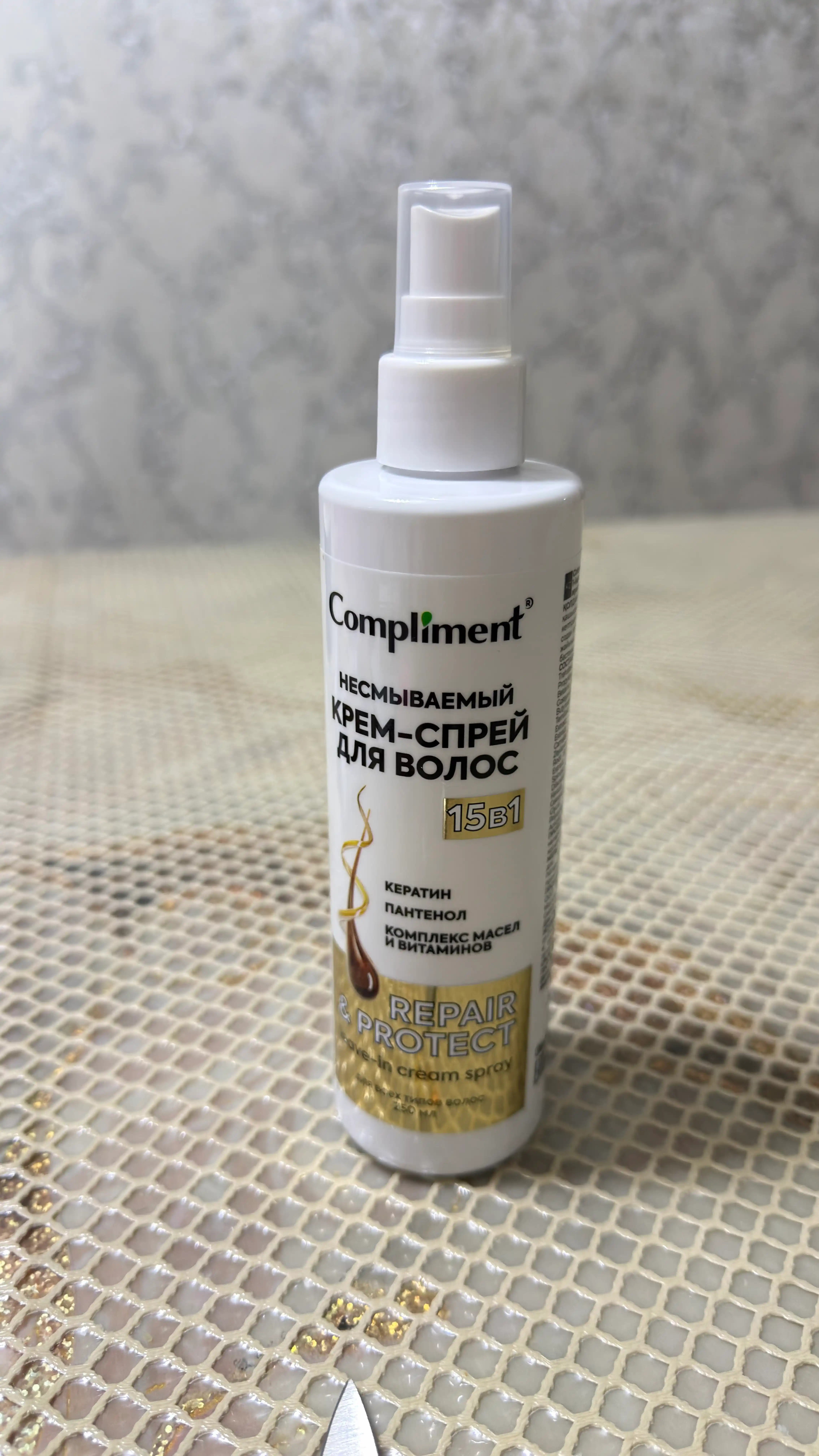Compliment soch uchun sprey 15 tasi 1 da, soch uchun termal himoya, 250 ml
