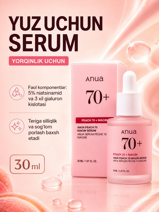 Yuz uchun oqartiruvchi va oqartiruvchi Anua Peach 70 niatsinli zardobi, 30 ml - 