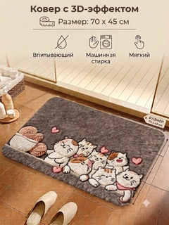 Серый
