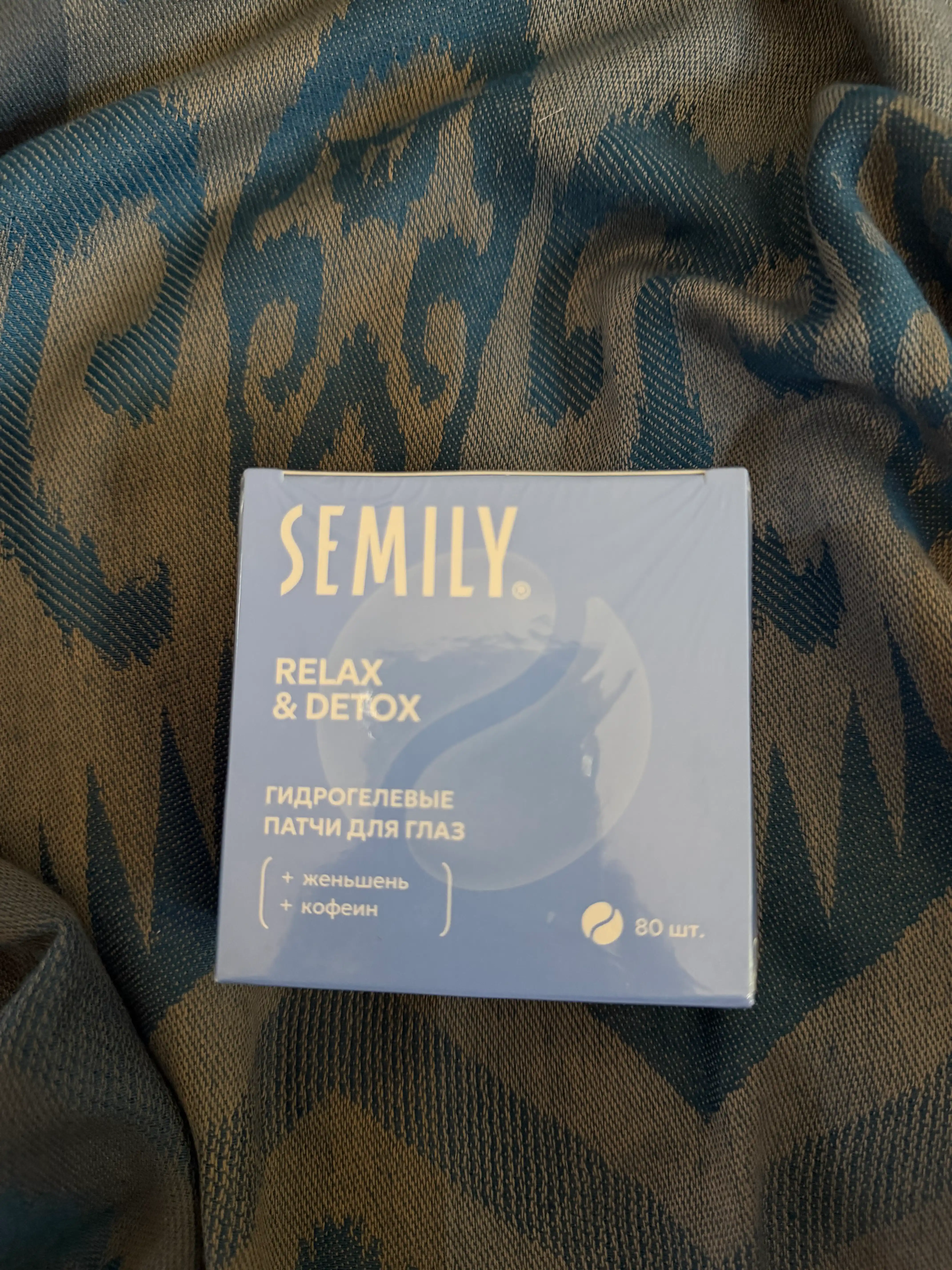 Патчи для глаз гидрогелевые SEMILY DETOX от отеков, темных кругов под глазами, морщин