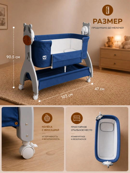 Детская люлька-качалка Coolbaby, электронная колыбель с пультом и Bluetooth