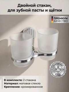 Угольный