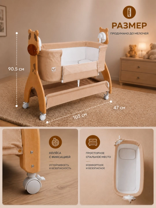 Детская люлька-качалка Coolbaby, электронная колыбель с пультом и Bluetooth