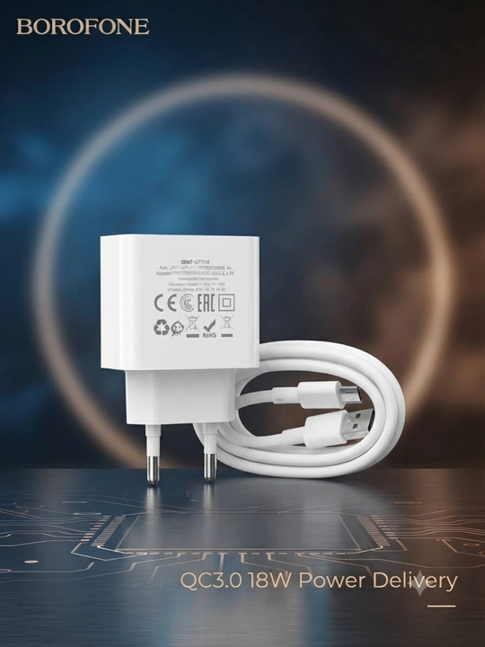 Адаптер, зарядное устройство 18W кабелем Type-C B micro