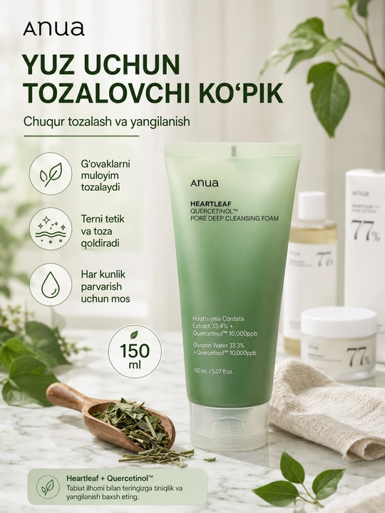 G‘ovaklarni chuqur tozalash uchun tozalovchi ko‘pik Anua Heartleaf Quercetinol, 150 ml - 