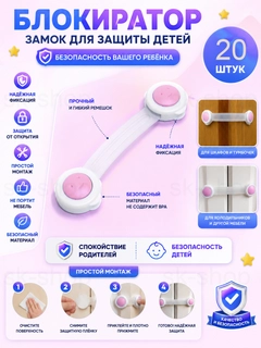 Конфетный