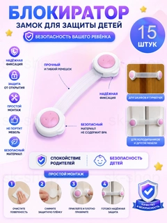 Кораллово-розовый