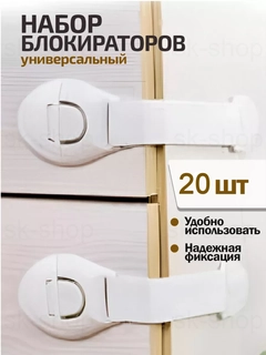 Прозрачный