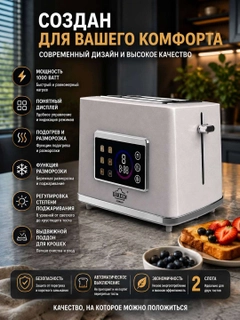 Белый