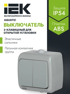 Серебряный