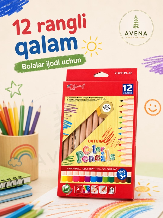 Qalam rasm chizish va bo‘yash uchun Yalong Natural Color Pencils, 12 rangli 