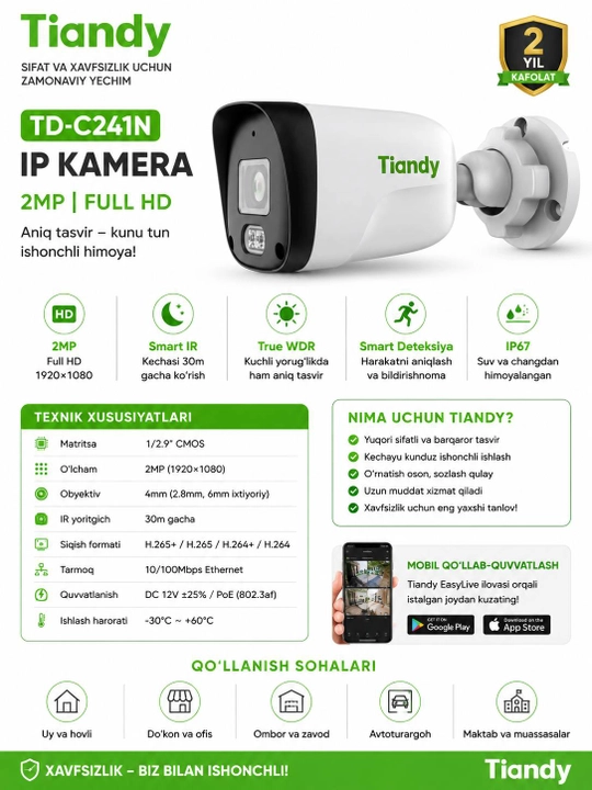 Tiandy TC-C14ZN IP videokamera, 4 Mp, 4 mm, PoE, o'rnatilgan mikrofon, tungi rangli tasvir - 