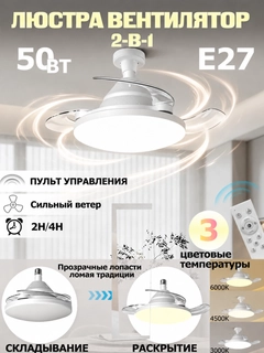 Марсала