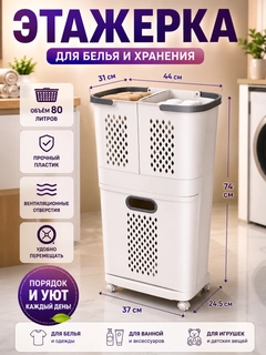 Конфетный