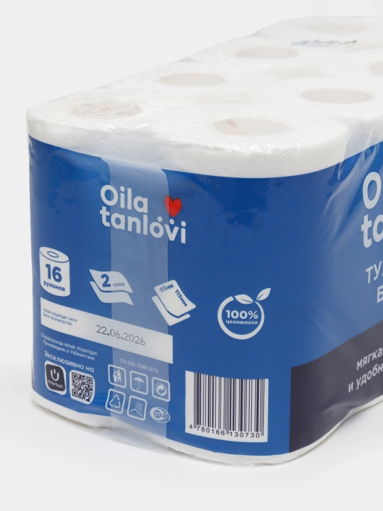 Hojatxona qog'ozi Oila tanlovi, 2 qavatli, 16 dona