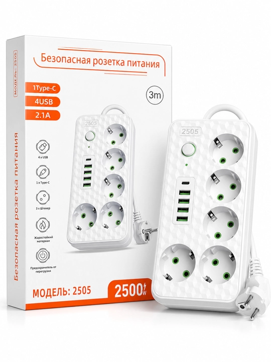 Универсальный сетевой удлинитель с USB, Type-C, защитой и розетками Premium - 