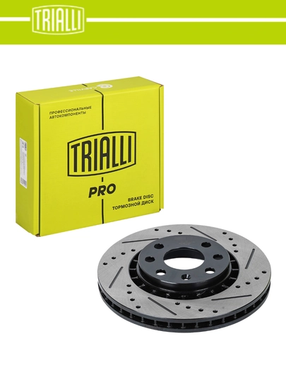 Daewoo Nexia avtomobili uchun tormoz disklari DF 270s - 