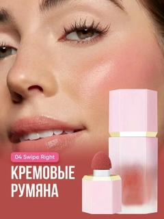 Алый
