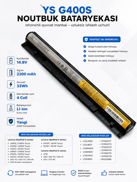 Lenovo noutbuklari uchun batareya G400S 14.8V 33Wh - 