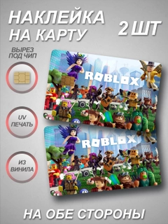 Moviy