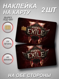 Tilla