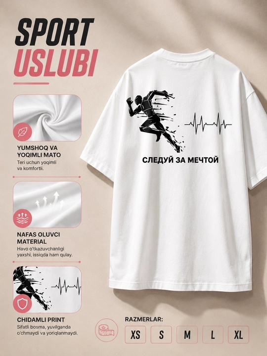 Erkaklar uchun oversize futbolka, "Orzuing ortidan bor" printli t-shirt,paxtali,qisqa yeng