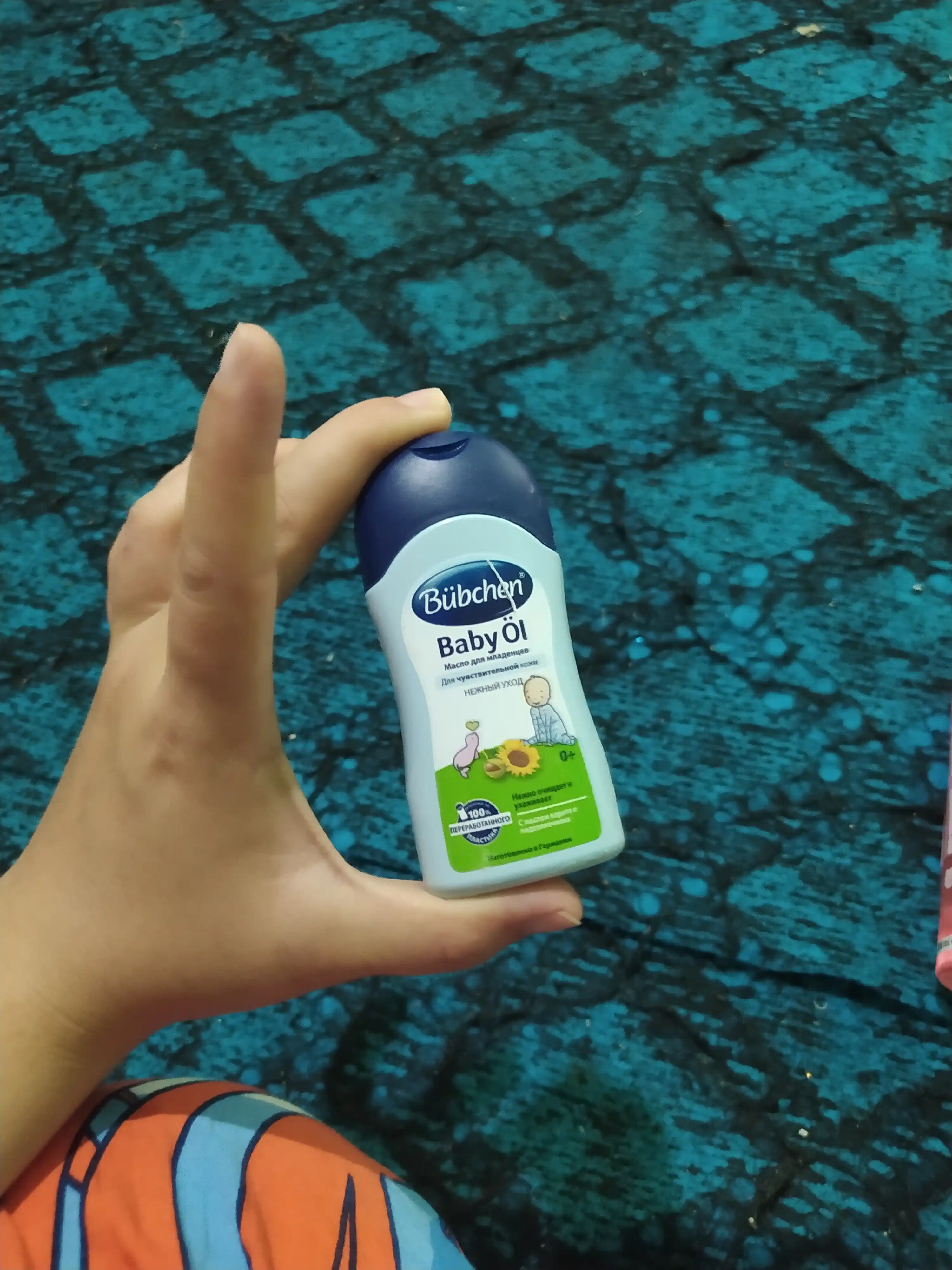 Bolalar yog'i Bubchen, 40 ml
