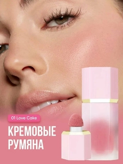 Багровый