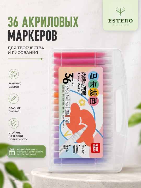 Acrylic Marker 36 rangli akril marker to‘plami rasm va dekor uchun 