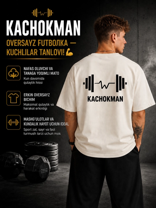 Erkaklar uchun oversize futbolka KACHOKMAN printli, paxtali sport casual t-shirt