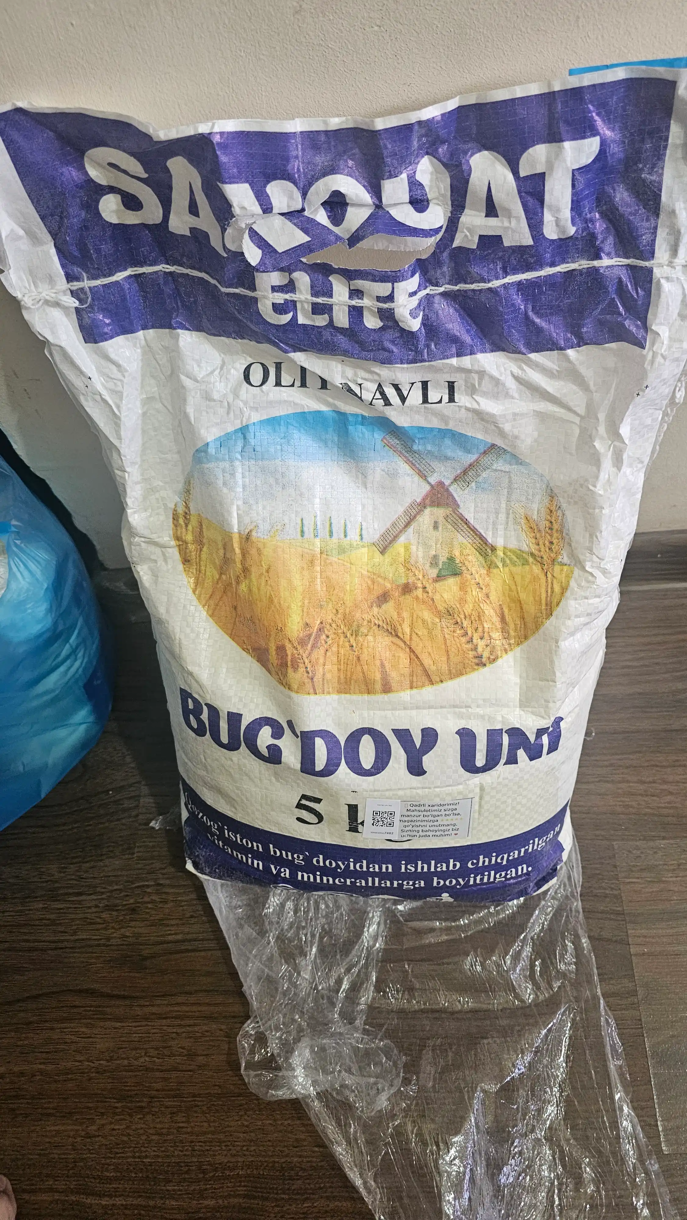 Bug'doy uni Saxovat, oliy nav, 1 kg, 2 kg, 3 kg, 5 kg