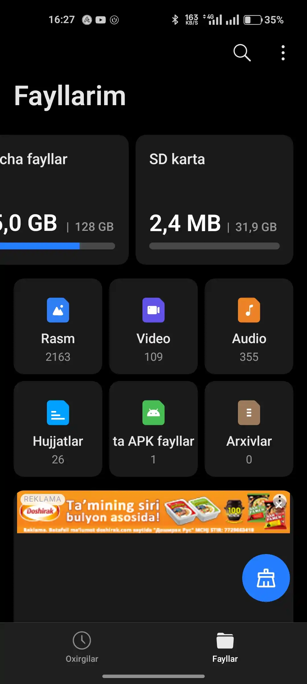 Карта памяти SanDisk Ultra, 32, 64, 128, 256, 512 ГБ, 100 Mb/s, Micro SD