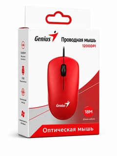 Красный