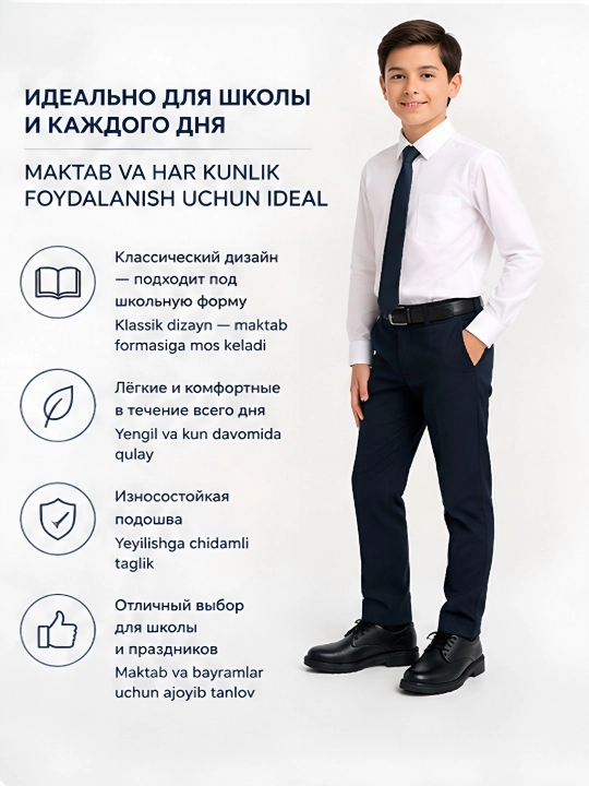 Maktab poyabzali, erkaklar loferlari, erkaklar mokasinlari, tabiiy charm