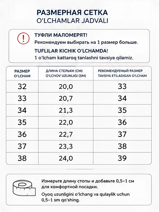 Maktab poyabzali, erkaklar loferlari, erkaklar mokasinlari, tabiiy charm