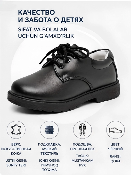 Maktab poyabzali, erkaklar loferlari, erkaklar mokasinlari, tabiiy charm