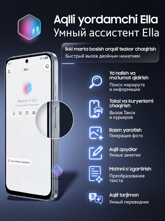 TECNO Spark 50 smartfoni, 4/128 GB, 6700 mAs batareyali telefon