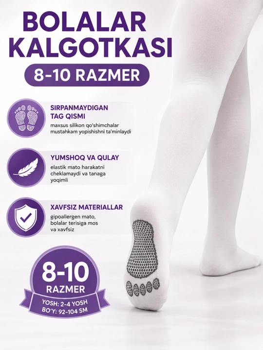 Maktab va bog‘cha uchun yupqa bolalar kalgotkasi, silikon qoplamali, 2-14 yoshgacha