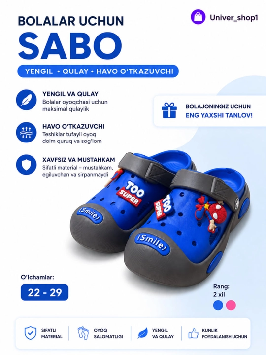 Bolalar oyoq kiyimlari, crocs, detskiy oyoq kiyim, 22-29, EVA bolalar yozgi krokslar - 