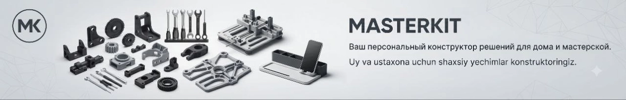 MASTERKIT