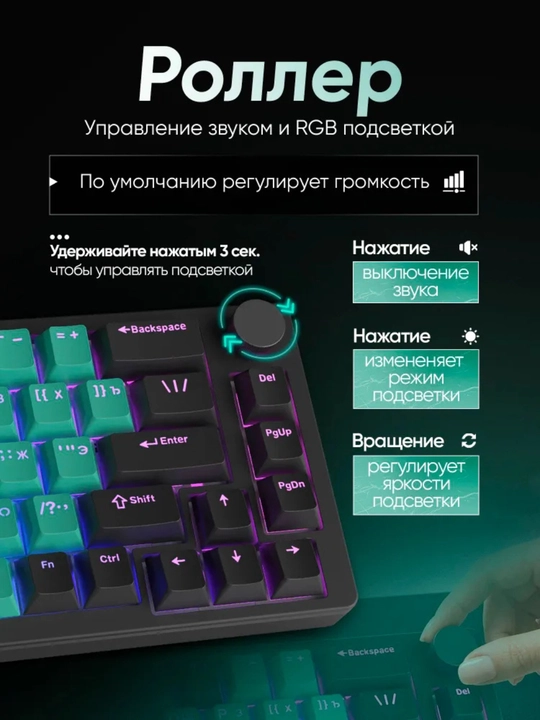 O‘yin uchun kibersport klaviaturalari ZIFRIEND AG68, RX75PRO VA BD61 oʻyin RGB yoritgichli