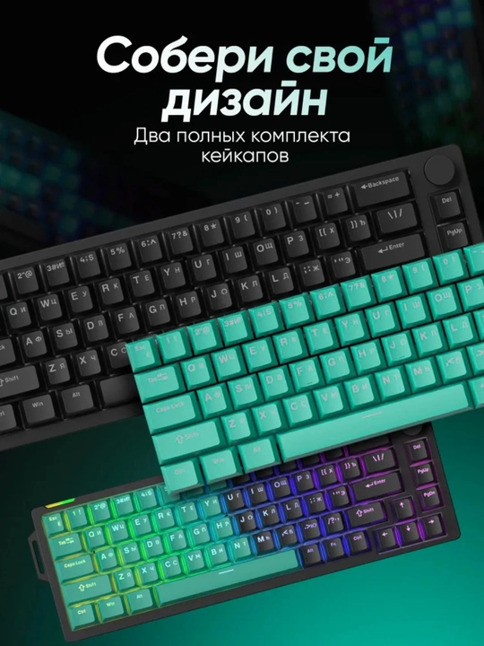 O‘yin uchun kibersport klaviaturalari ZIFRIEND AG68, RX75PRO VA BD61 oʻyin RGB yoritgichli
