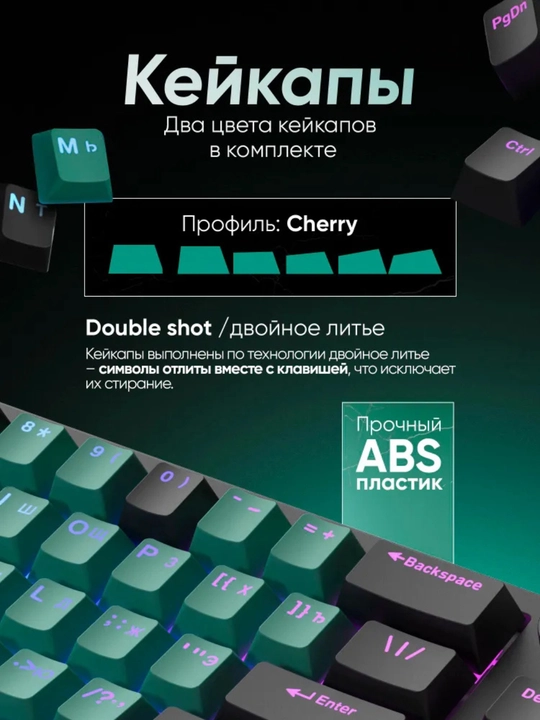 O‘yin uchun kibersport klaviaturalari ZIFRIEND AG68, RX75PRO VA BD61 oʻyin RGB yoritgichli