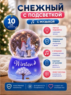 Багровый