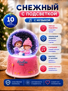 Лайм