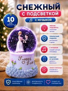 Лавандовый